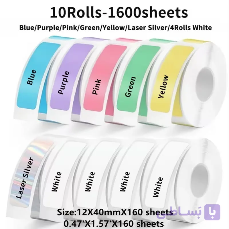 بسته ۱۰عددی رول پرینتر حرارتی لیبل زن D30 ضدآب ۱۶۰ لیبل سایز 12×40 میلیمتر