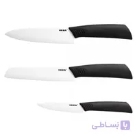 چاقو سرامیکی 3تايی غلاف دار HACKIG ایکیا