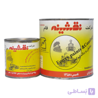 رنگ اپوکسی سفید پلی آمید نقشینه ۱ کیلویی