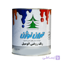 رنگ روغنی مخصوص اتومبیل تهران نوژن سفید کد ۱۶۱۴