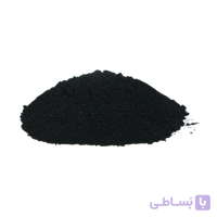 پودر دوده ممتاز مشکی معدنی