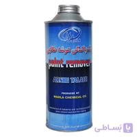 رنگ پاک کن عرشه طلایی نیم کیلوگرمی