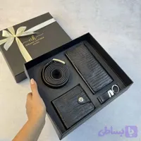 ست چرم طبیعی گاوی لیزارد با دو کیف LB9