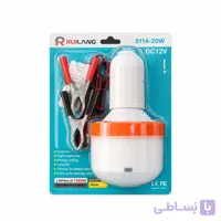 چراغ LED رو‌دوشی / کمپینگ Ruilang مدل 0114-20W، توان 20 وات، DC12V