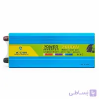 اینورتر خورشیدی  DK-L2000وات2000 | مبدل برق DC به AC با باتری خارجی