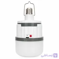 لامپ اضطراری UXI مدل 30W