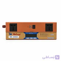 اینورتر Welion WE-2000C – 2000 وات