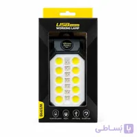پروژکتور شارژی مدل W599B