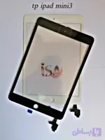 تاچ گلس آیپد مینی IPAD Mini3