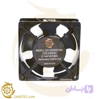 فن AC 220 ولت 12 سانت بلبرینگی KZ12038B | زند الکترونیک