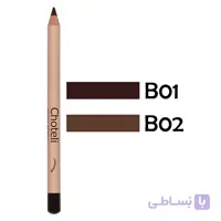 مداد ابرو CHOTELI