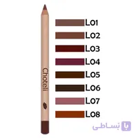 مداد لب CHOTELI