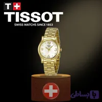 ساعت مچی زنانه تیسوت (TISSOT) T028.210.33.117.00