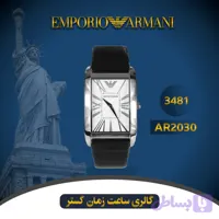 ساعت مچی مردانه امپریو آرمانی(EMPORIO ARMANI) مدل AR2030