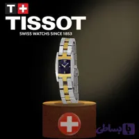 ساعت مچی زنانه تیسوت (TISSOT) T042.100.22.127.00