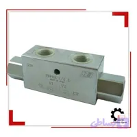 چک ولو پیلوتی دوبل کتابی هیدرولیک 3/8 قفل کتابی دوبل