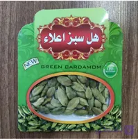 هل اکبر بنفش 10گرمی