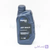 روغن گیربکس پرشیا ساین ATF MULTI 1LX12 کارتن 12 عددی