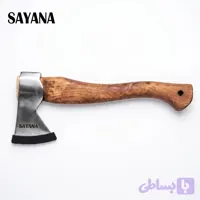 تبر سفری سایانا
