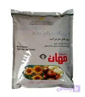 سم حشره کش تری کلرفن مهان
