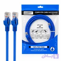 کابل شبکه Cat5 مینی اسکای به طول 25 متر