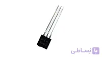 ترانزیستور C945 پکیج TO-92