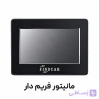 مانیتور فرم دار