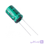 خازن الکترولیتی 820uF 25V