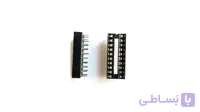 سوکت آیسی 20 پین