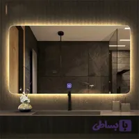 آینه بک لایت مستطیل 60 *80 سرویس روشویی و اینه کنسول