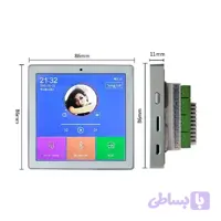 آمپلی فایر دیواری 4 اینچ موکو مدل MOCO MO-414