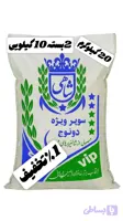 برنج ایرانی طارم سوپر ویژه دونوج فوق ممتاز عطری فریدونکنار برند شاهی _ 20 کیلوگرم + ارسال رایگان با تیپاکس