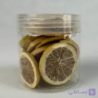 لیمو ترش خشک پفکی فریزدرایر