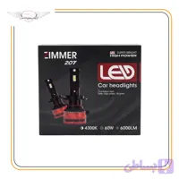 هدلایت زیمر مدل 207 رنگ یخی 6000K
