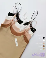 تاپ بند ماکارون - خانم زاهد