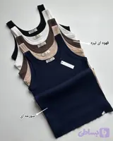 تاپ رکابی - خانم زاهد