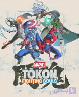 اکانت ظرفیتی قانونی MARVEL Tōkon: Fighting Souls برای PS5