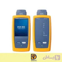 تستر فلوک CableAnalyzer DSX-602