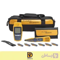 تستر شبکه فلوک مدل fluke ms2 kit