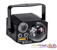 رقص نور چندکاره پرو خانگی و اقتصادی