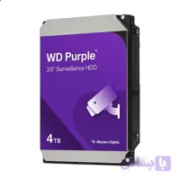هارد اینترنال 4 ترابایت وسترن دیجیتال بنفش ایران تک مدل WD Purple