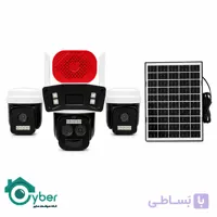 دوربین خورشیدی چهار لنزه زوم دار HACVIO مدل HAC-SPD-S4670OZ
