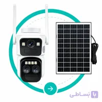 خرید دوربین خورشیدی سیمکارتی | دوربین خورشیدی باغ، ویلا و زمین کشاورزی