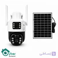 دوربین خورشیدی سولار دو لنزه چرخشی HACVIO مدل HAC-SPD-W2133O