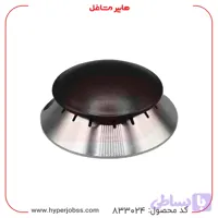 سرشعله قهوه جوش اجاق گاز مدل قارچی SP