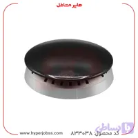 سرشعله متوسط اجاق گاز مدل AE آريا تکنیک