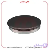 سرشعله بزرگ اجاق گاز مدل ووک آريا تکنیک
