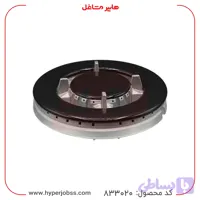 سرشعله پلوپز اجاق گاز مدل مینی ووک آریا تکنیک