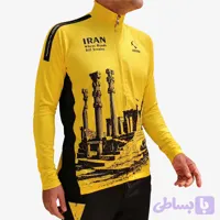 لباس دوچرخه‌سواری طرح تخت جمشید