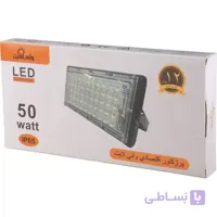 پرژکتور ۵۰ وات بیلبوردی وانی لایت افتابی